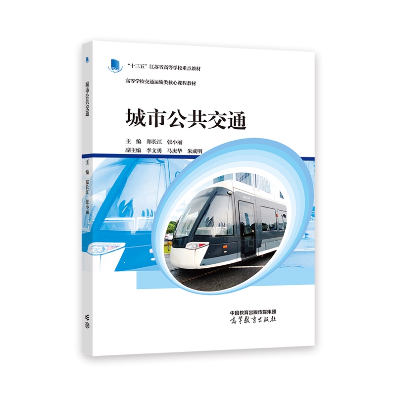 ���й�����ͨ