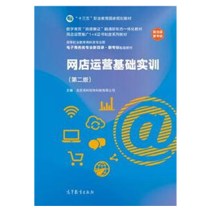 �W(w��ng)���\�I���A��Ӗ���ڶ��棩