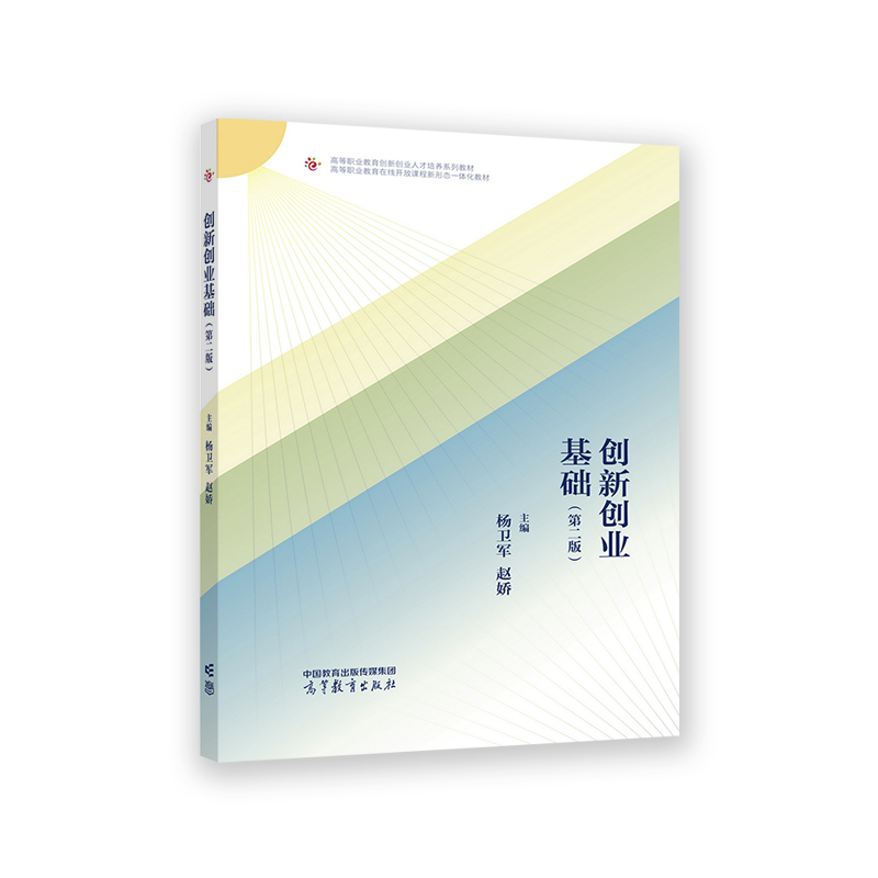 ��(chu��ng)��(chu��ng)�I(y��)���A(ch��)���ڶ��棩