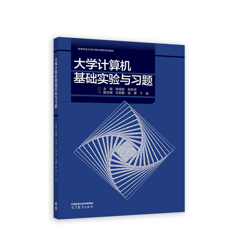 ��W(xu��)Ӌ(j��)��C(j��)���A(ch��)��(sh��)�(y��n)�c��(x��)�}