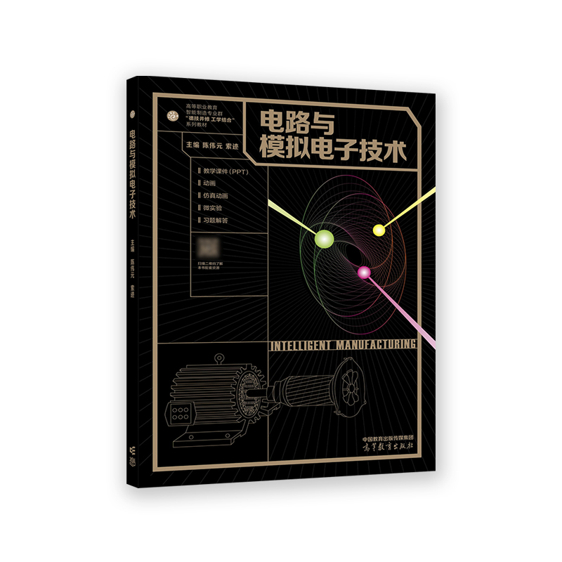 �·�cģ�M��Ӽ��g(sh��)