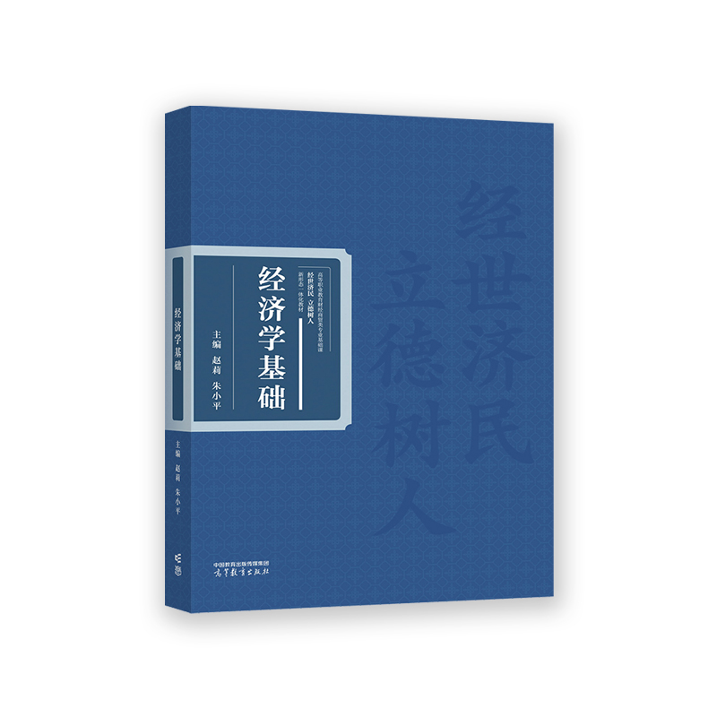 ��(j��ng)��(j��)�W(xu��)���A(ch��)