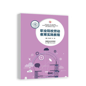 �I(y��)ԺУ�ڄ�(d��ng)������(sh��)�`�̳�