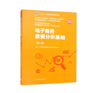 ����̄�(w��)��(sh��)��(j��)�������A(ch��)���ڶ��棩