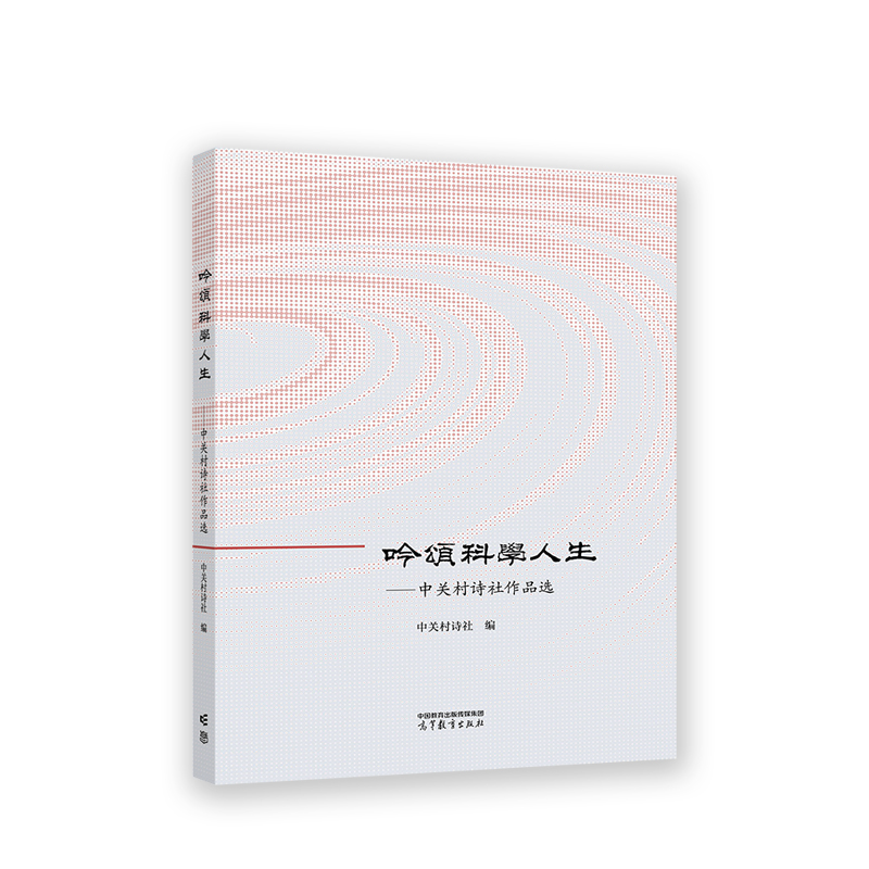 ��ힿƌW(xu��)�����������P(gu��n)��Ԋ����Ʒ�x