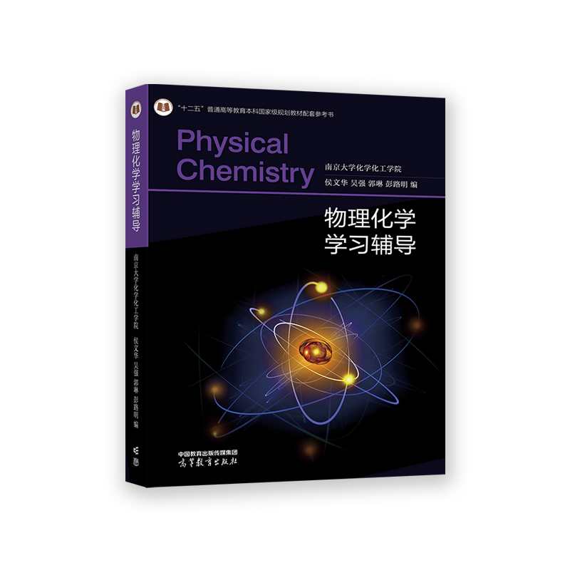 �������W(xu��)�W(xu��)��(x��)�o��(d��o)