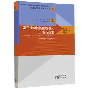 �����\(y��n)��(d��ng)���ܵęC(j��)�����_�l(f��)�c����