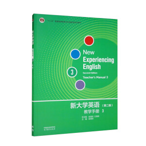 �´�W(xu��)Ӣ�Z�̌W(xu��)�փ�3���ڶ��棩