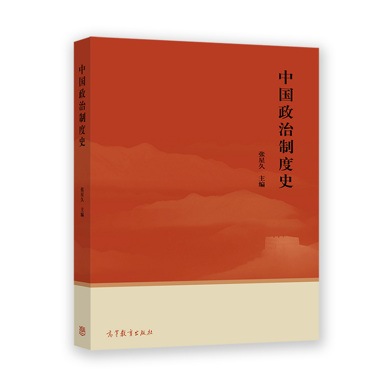 �Ї������ƶ�ʷ