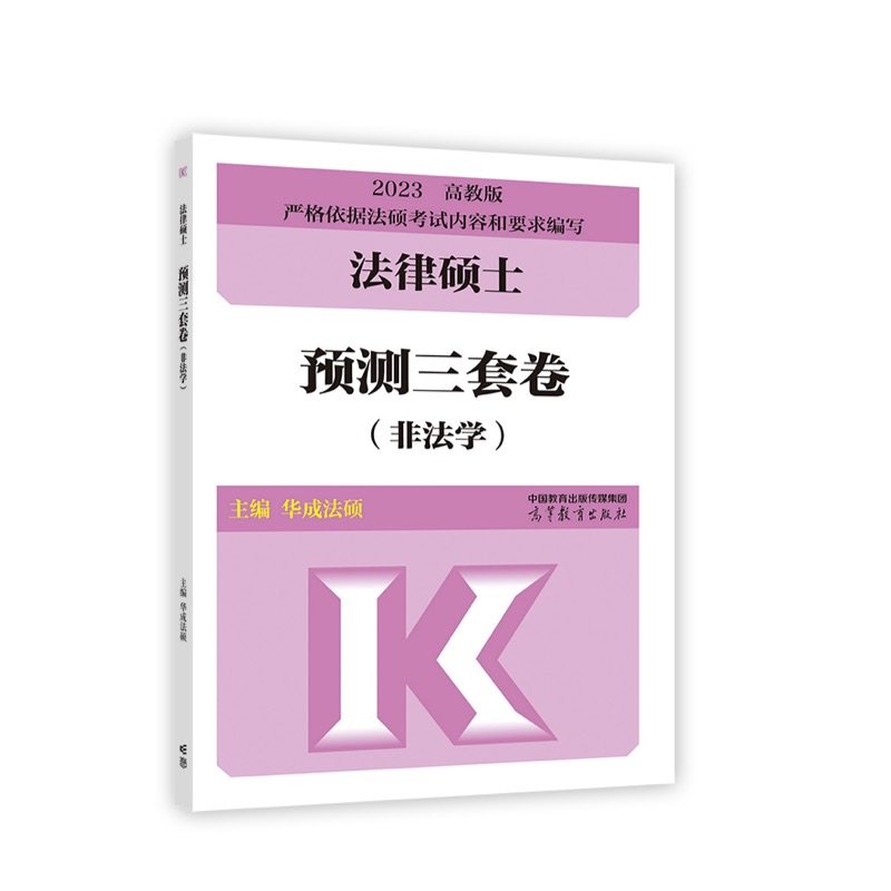 ���ɴTʿ�A(y��)�y���׾����Ƿ��W(xu��)��