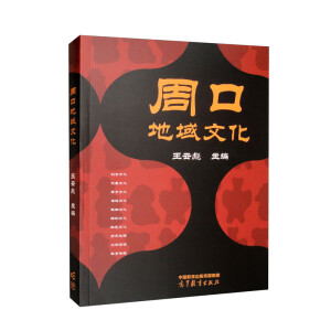 �ܿڵ����Ļ�