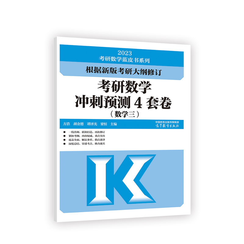 ���Д�(sh��)�W(xu��)�_���A(y��)�y(c��)4�׾�����(sh��)�W(xu��)����