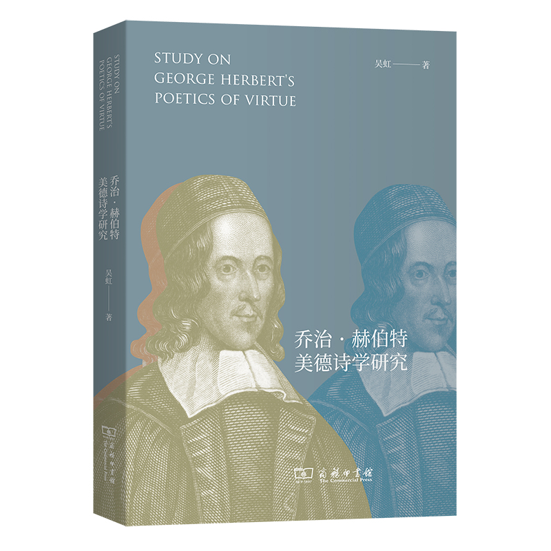 ���Ρ��ղ�������Ԋ(sh��)�W(xu��)�о�