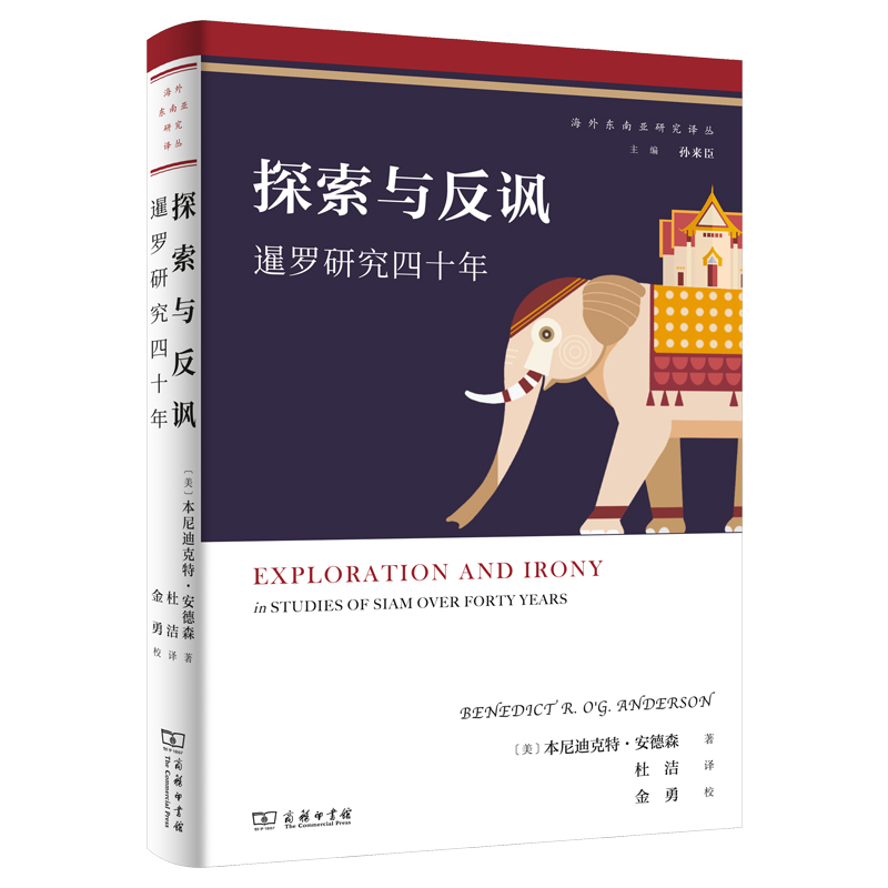 ̽���c���S�����_�о���ʮ��