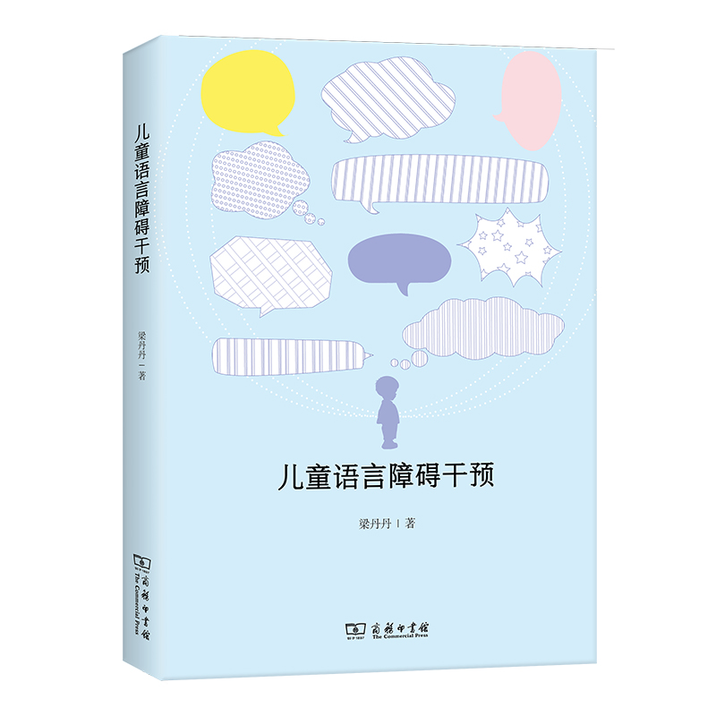 ��ͯ�Z���ϵK���A