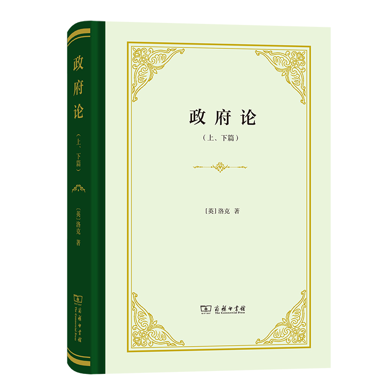 ����Փ(����ƪ)(���b)