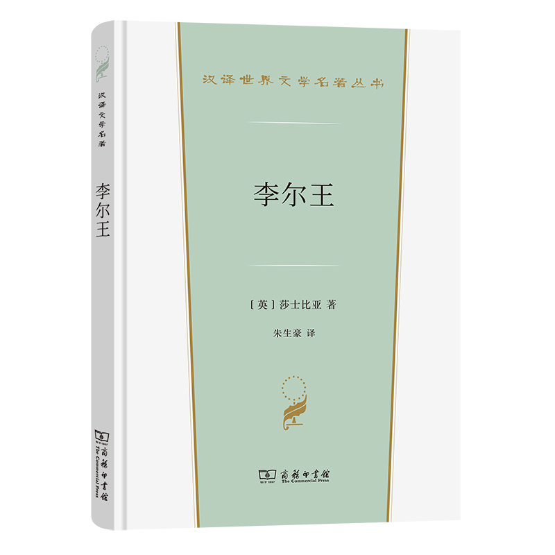 ���(�h�g�����ČW3�����)