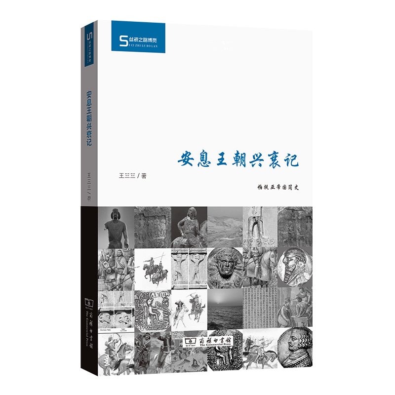 ��Ϣ�����d˥ӛ(�z��֮·���[)