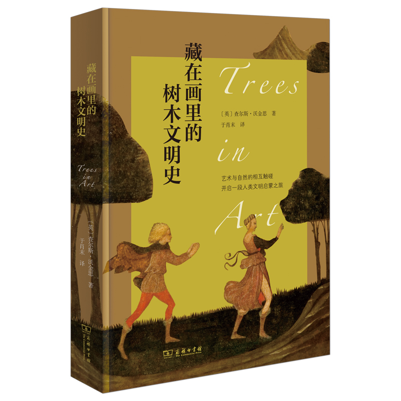 ���ڮ���Ę�(sh��)ľ����ʷ