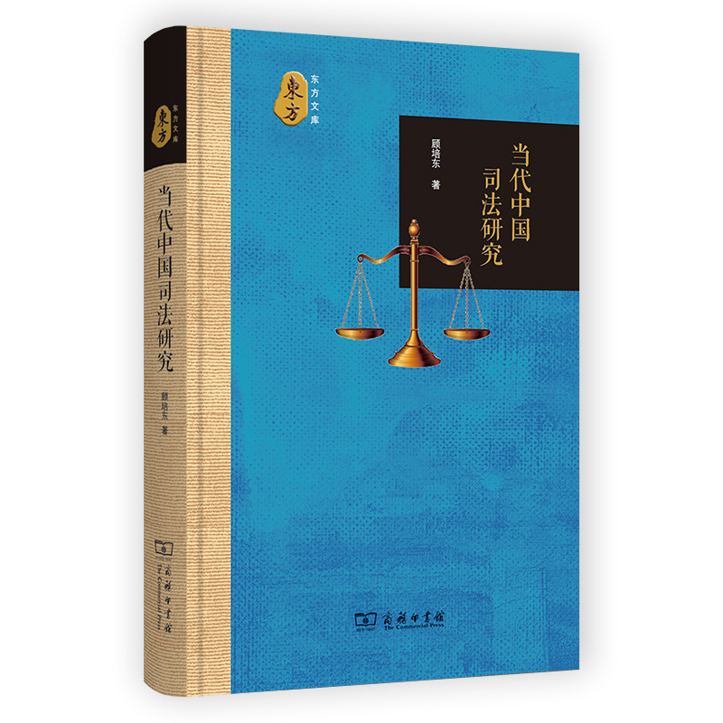 ��(d��ng)���Ї�˾���о�