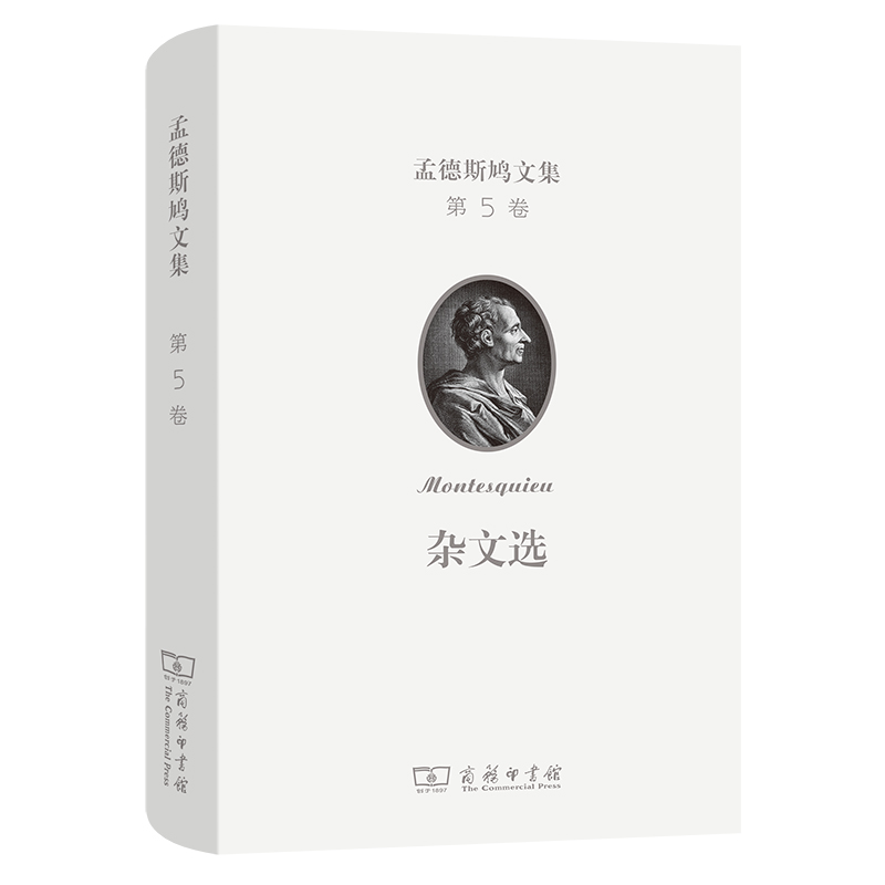 �ϵ�˹�F�ļ�(�����)