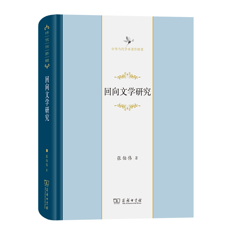 �����ČW�о�(���A�����W�g����݋Ҫ)