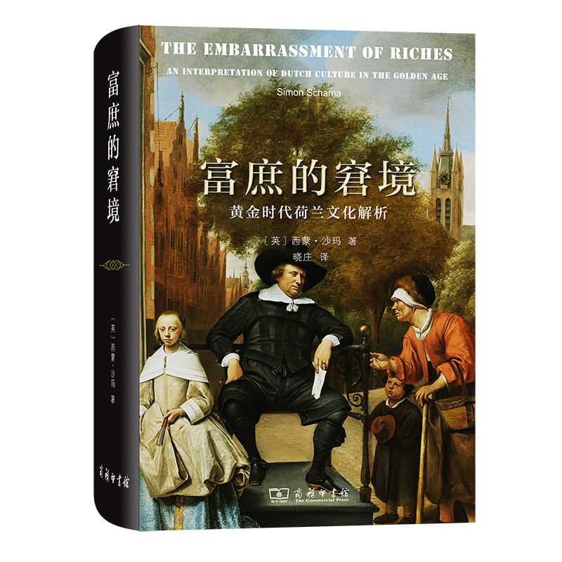 �����ľ���