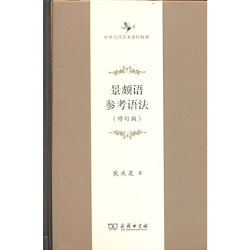 ���H�Z�����Z��(��ӆ��)(���A��(d��ng)���W(xu��)�g(sh��)����݋Ҫ)