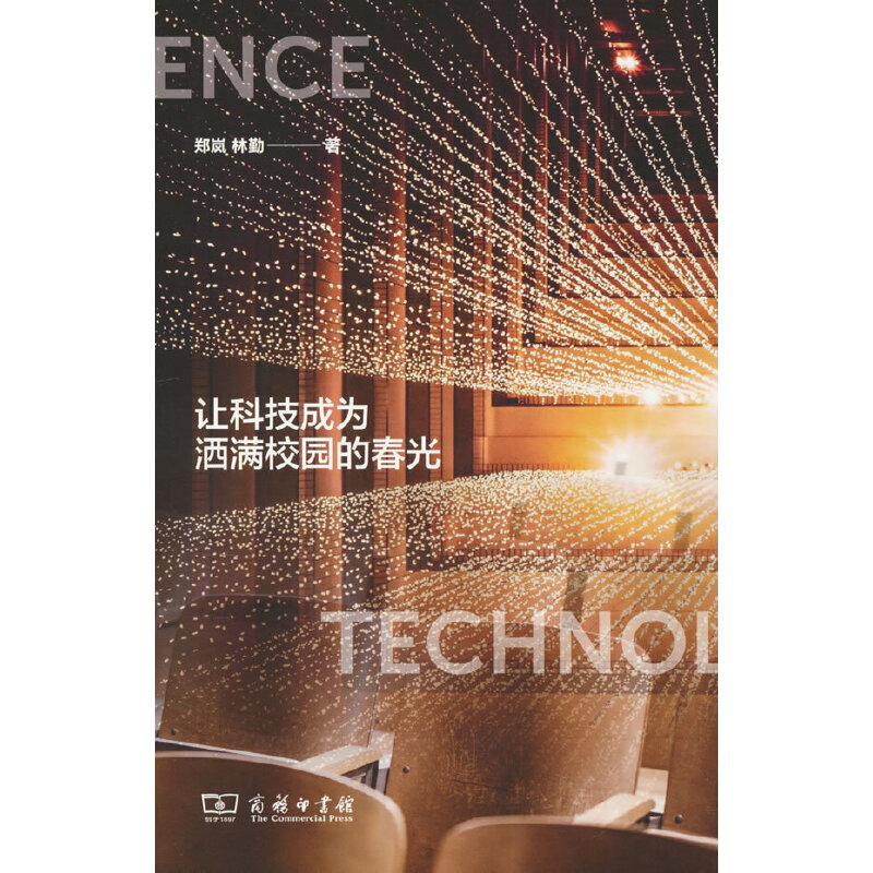 ׌�Ƽ��ɞ鞢�MУ�@�Ĵ���