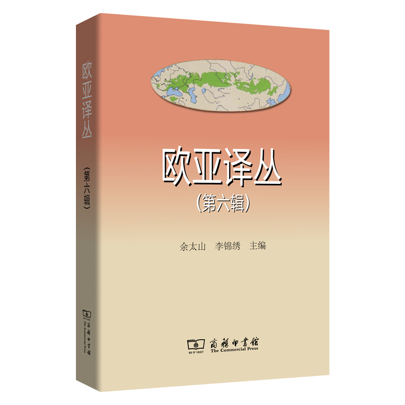 �W���g��������݋��