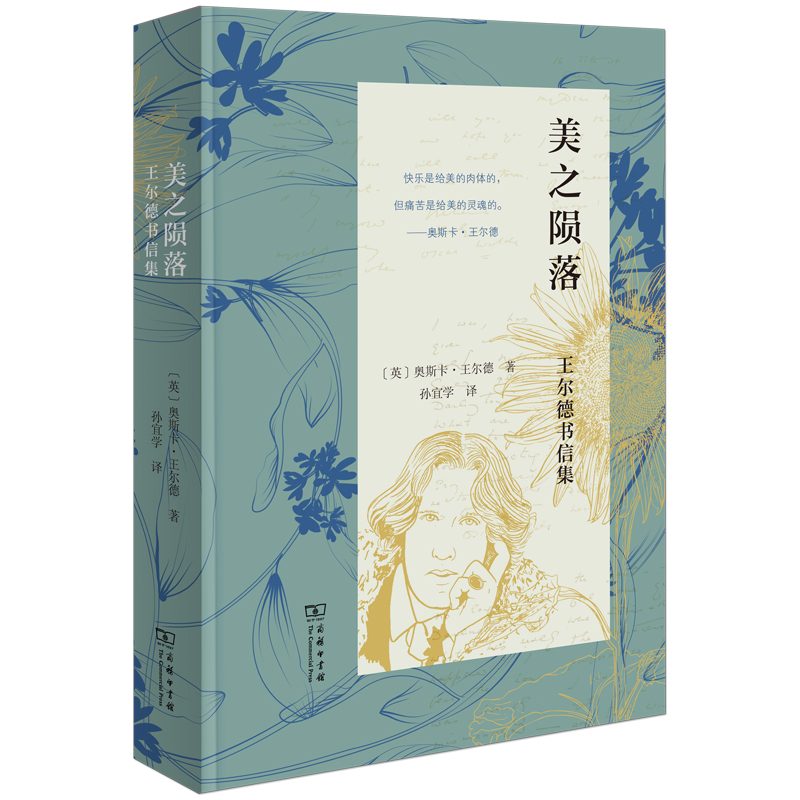 ��֮�E�䣺������(sh��)�ż�