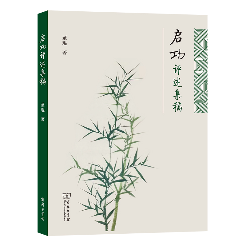 �����u(p��ng)������