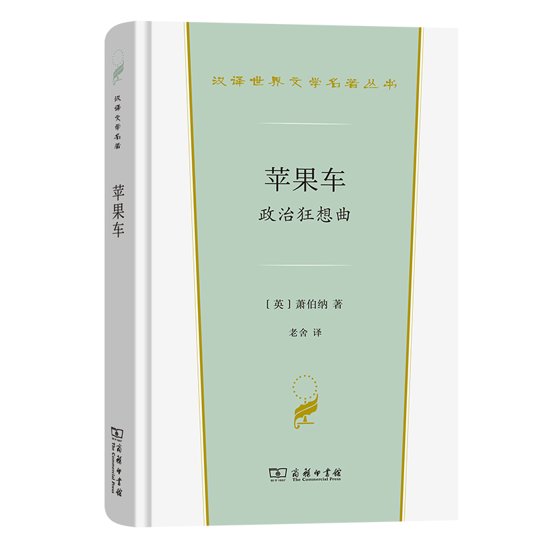 �O��܇�������ο�����(�h�g�����ČW(xu��)3�����)