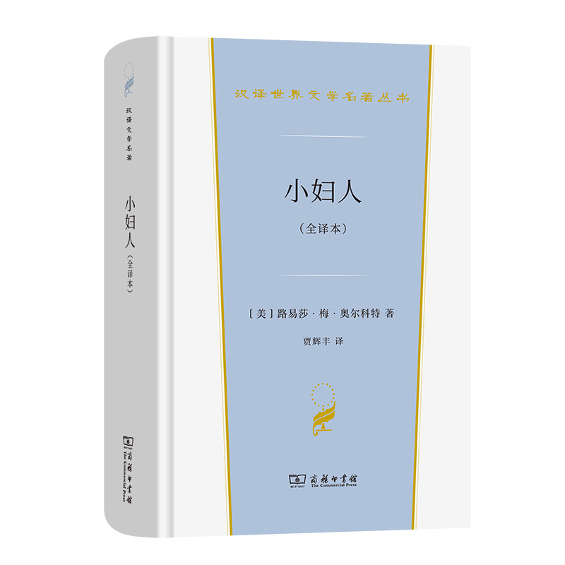 С�D��(ȫ�g��)(�h�g�����ČW(xu��)����3��С�f�)