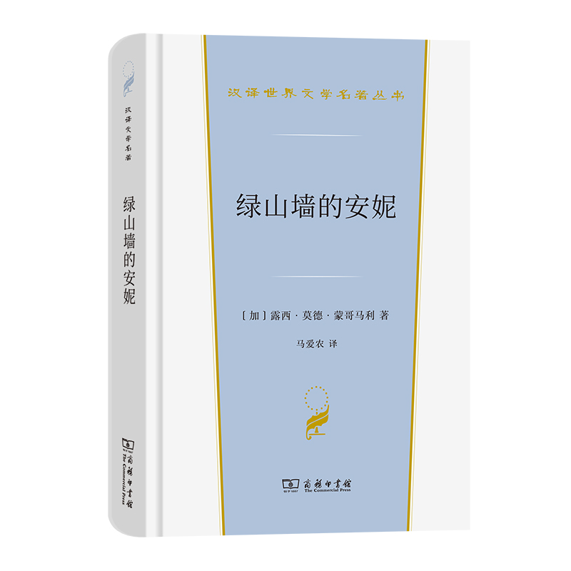 �Gɽ���İ���(�h�g�����ČW(xu��)3��С�f�)