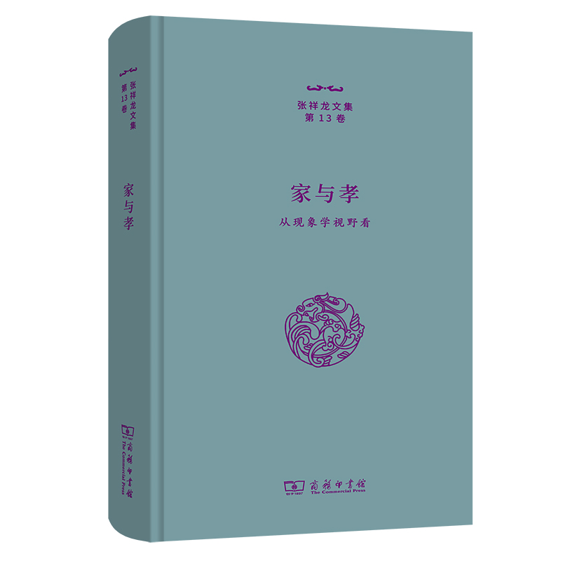 ���cТ�����ĬF(xi��n)��W(xu��)ҕҰ��(�������ļ�����13��)