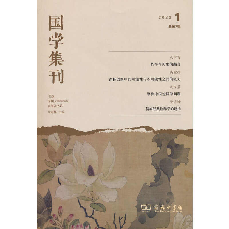 ���W(xu��)����(��7݋)