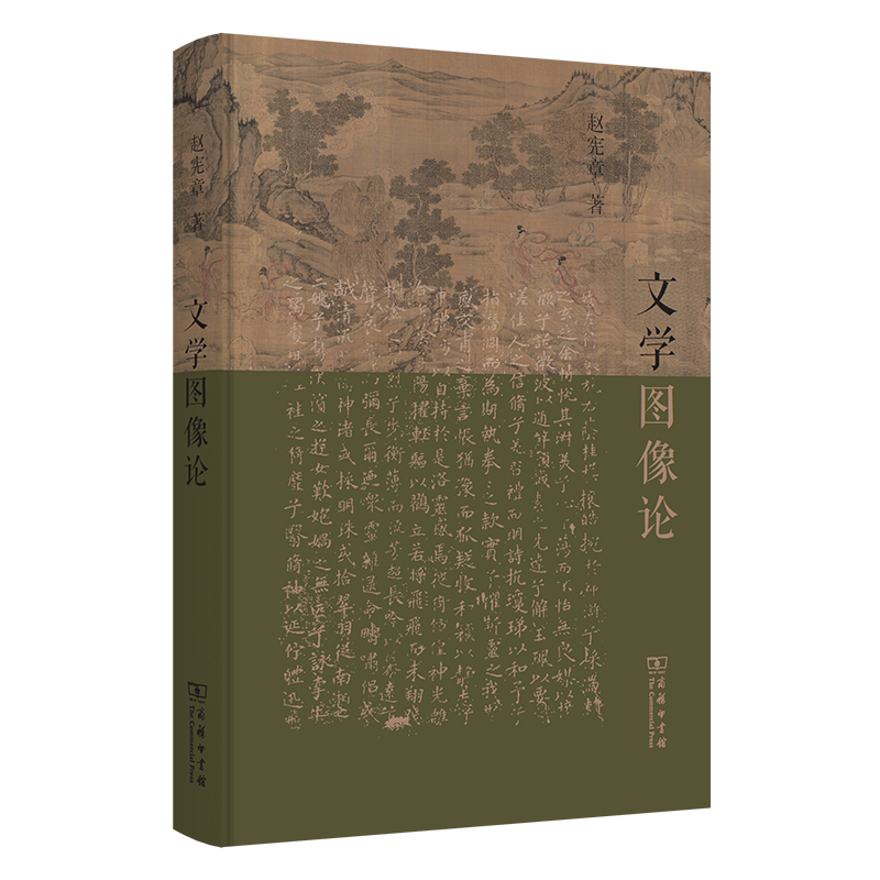 �ČW(xu��)�D��Փ