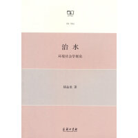 ��ˮ���h(hu��n)������W(xu��)ҕ��