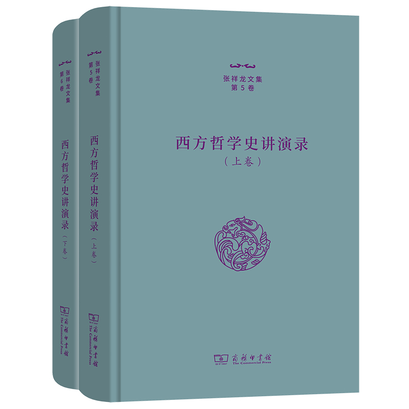 �����܌W(xu��)ʷ�v��䛣����¾������������ļ���5��6����