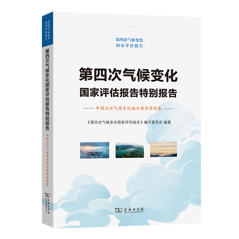 ���ĴΚ��׃����(gu��)���u(p��ng)����(b��o)���؄e��(b��o)�棺�Ї�(gu��)��(y��ng)��(du��)���׃���ط����Ͱ�����