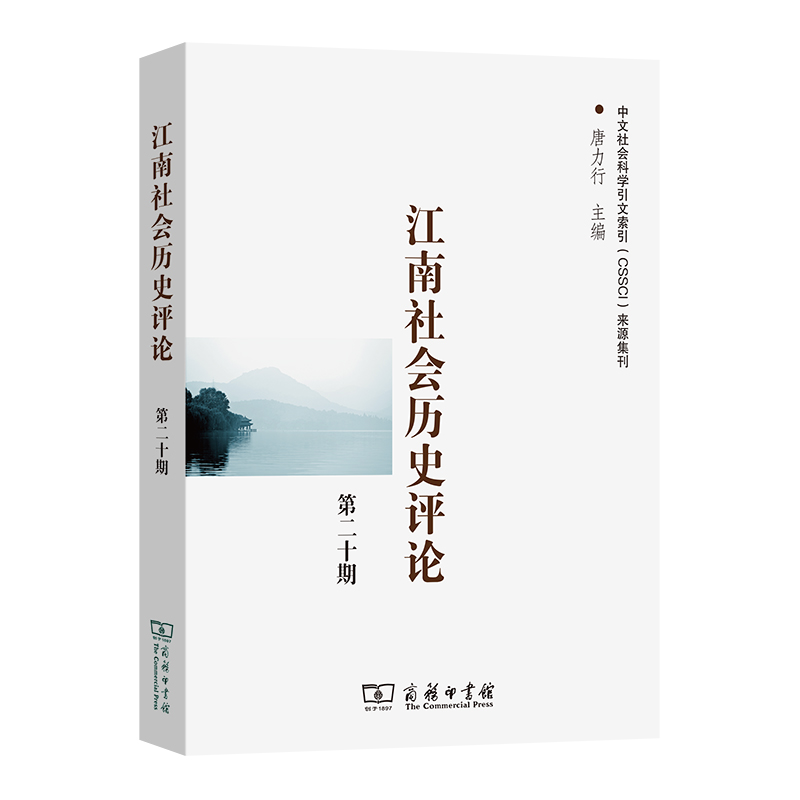 �������(hu��)�vʷ�u(p��ng)Փ(��20��)