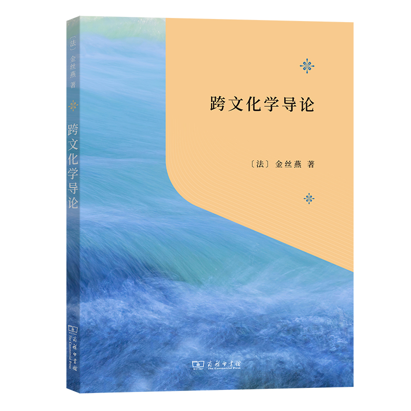 ���Ļ��W��Փ