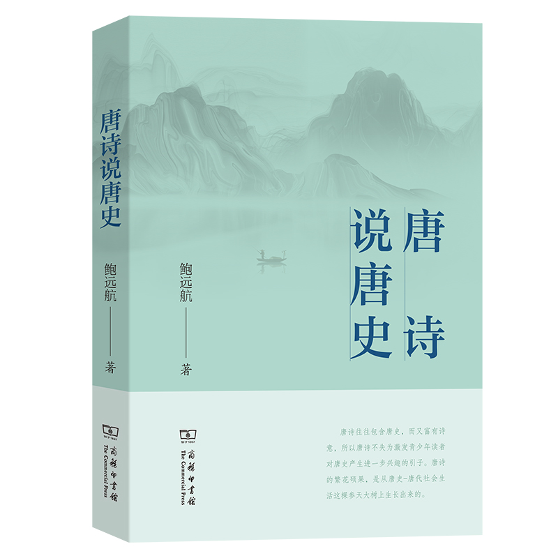 ��Ԋ�f��ʷ