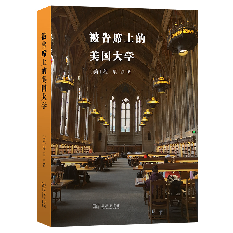 ����ϯ�ϵ�����(gu��)��W(xu��)