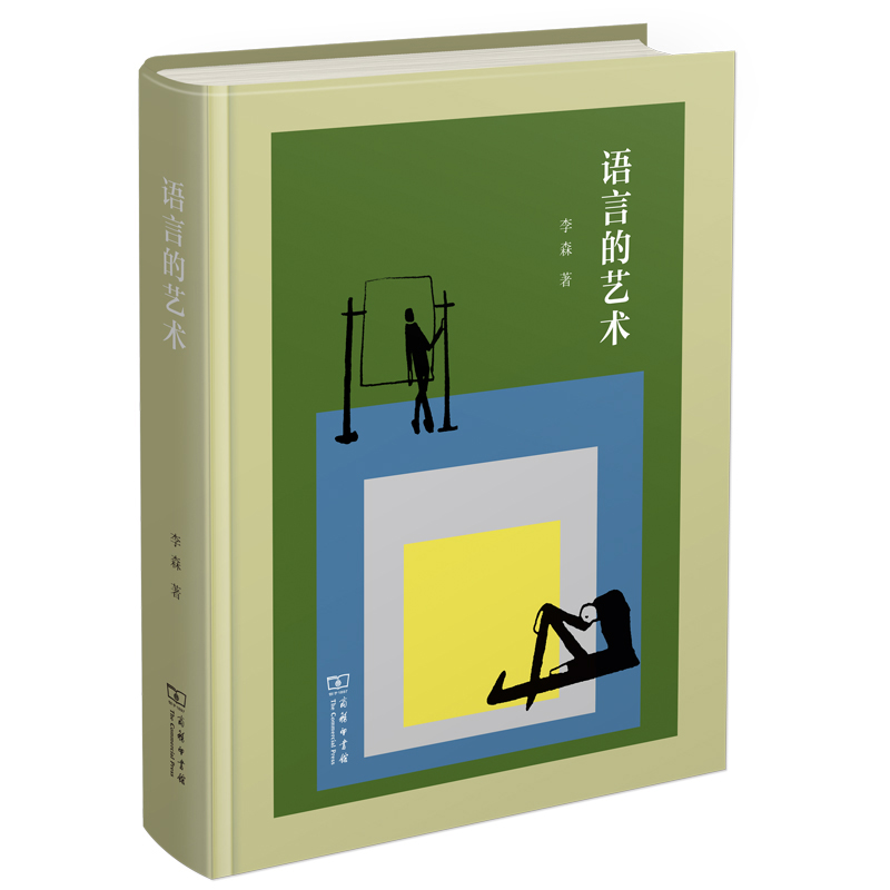 �Z(y��)�Ե�ˇ�g(sh��)