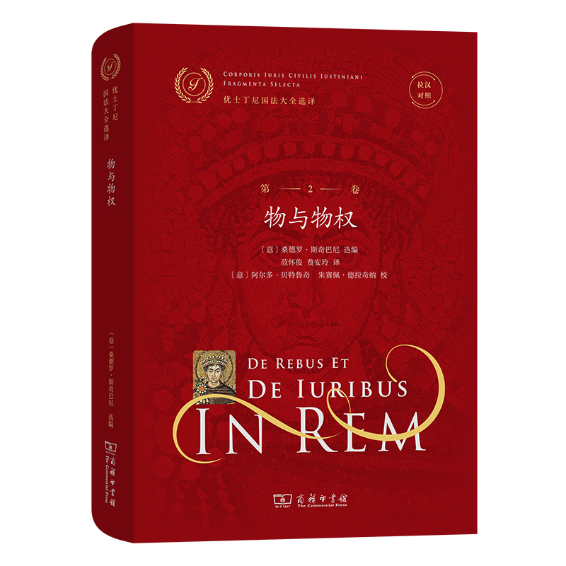 ���h���Ճ�(y��u)ʿ���������ȫ�x�g(��2��)�����c���