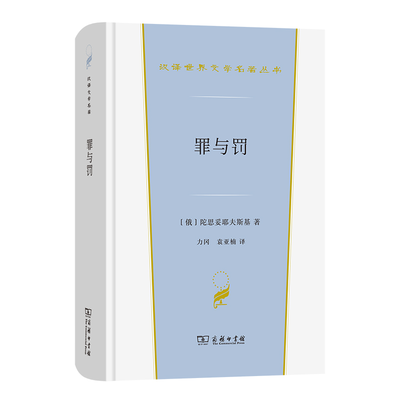 ���c�P(�h�g�����ČW(xu��)3)