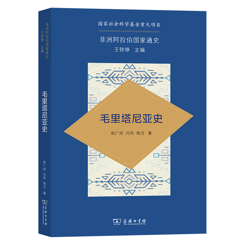 ���ް�������(gu��)��ͨʷ��ë�����၆ʷ