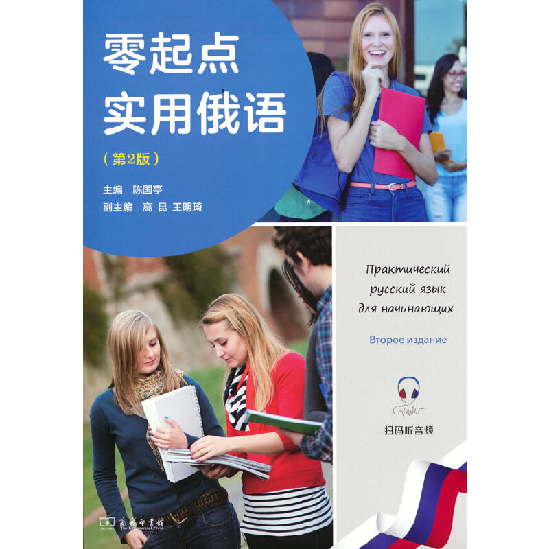 �����c(di��n)��(sh��)�ö��Z����2�棩